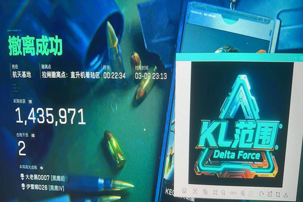 三角洲辅助位枪械推荐透视自瞄效果